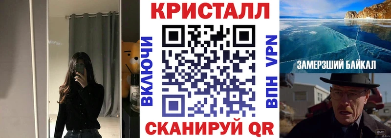 АМФ Розовый  Невьянск 