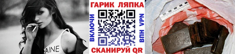 где найти   Невьянск  ГАШ Изолятор 