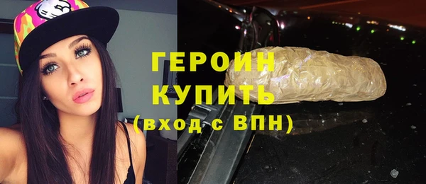 дистиллят марихуана Вязники