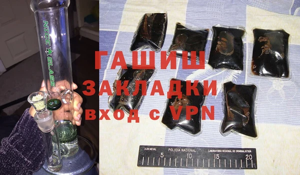 дистиллят марихуана Вязники