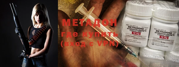 крисы Вязьма