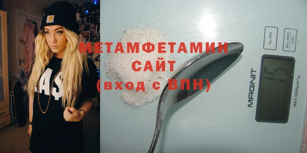 дистиллят марихуана Вязники