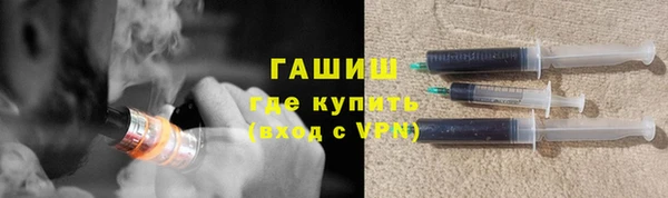 дистиллят марихуана Вязники