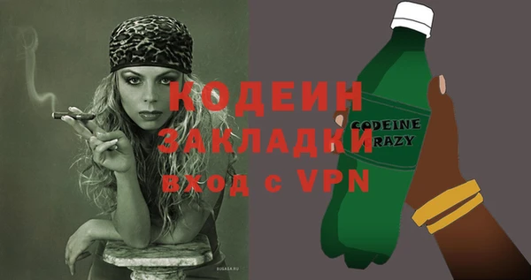 дистиллят марихуана Вязники