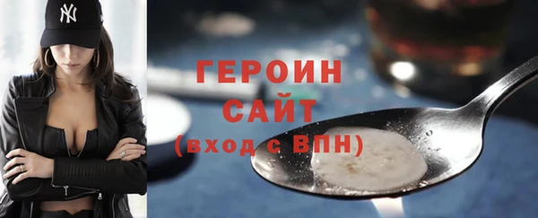 прущий лед Вяземский