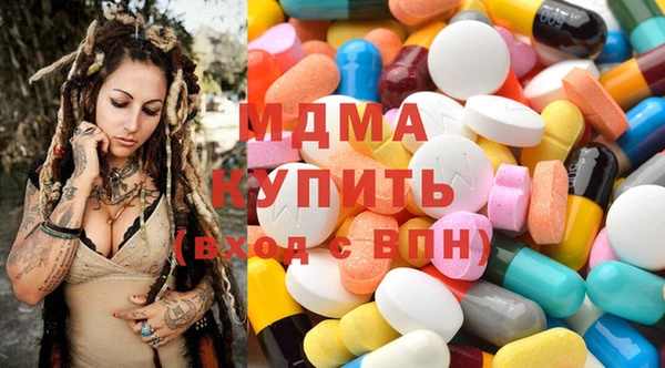 крисы Вязьма