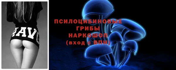 дистиллят марихуана Вязники