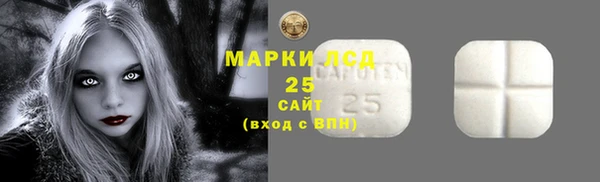 дистиллят марихуана Вязники