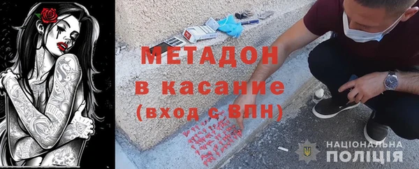 дистиллят марихуана Вязники