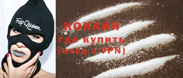 дистиллят марихуана Вязники