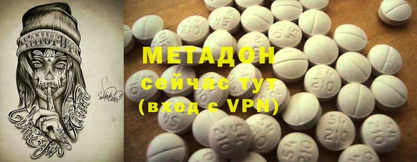 дистиллят марихуана Вязники