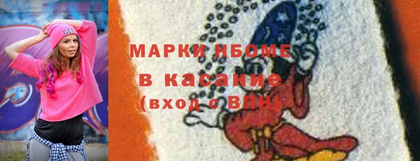 дистиллят марихуана Вязники