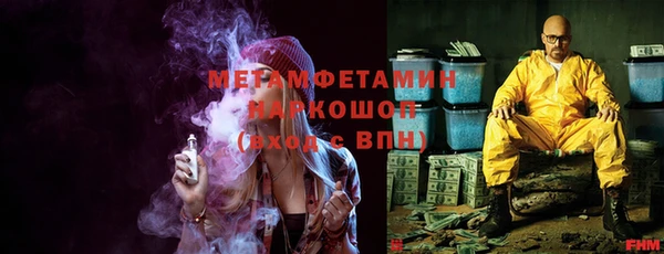 дистиллят марихуана Вязники