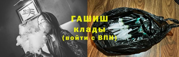 крисы Вязьма