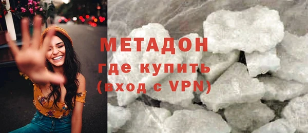 дистиллят марихуана Вязники