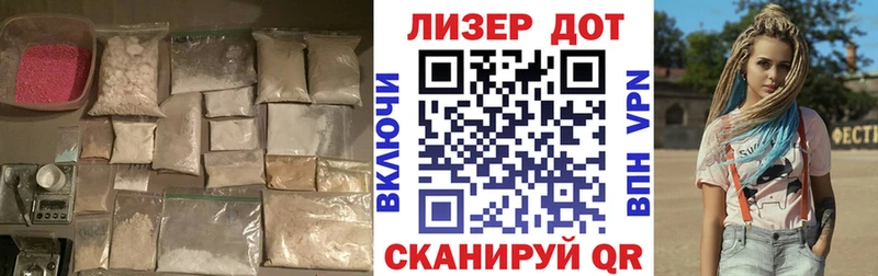 Лсд 25 экстази ecstasy  сайты даркнета как зайти  Невьянск  что такое  