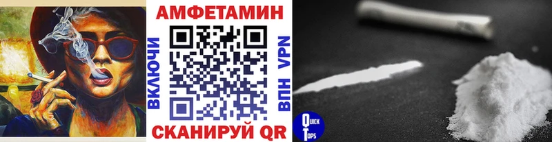 хочу   Невьянск  Метамфетамин Декстрометамфетамин 99.9% 