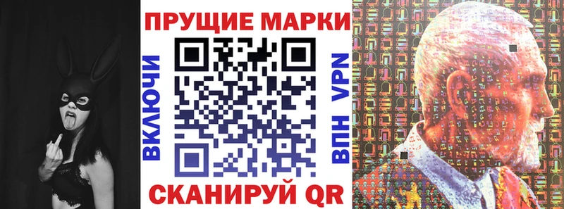 OMG ССЫЛКА  Невьянск  Марки N-bome 1,5мг 