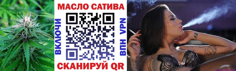 omg   Невьянск  ТГК вейп с тгк  купить наркоту 
